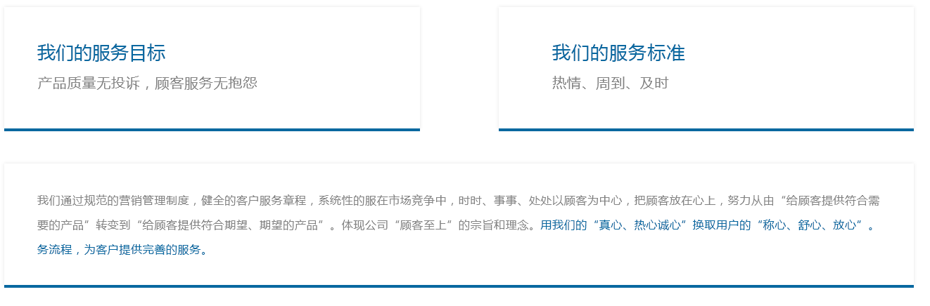 江蘇德邦流體控制有限公司 江蘇德邦流體控制有限公司